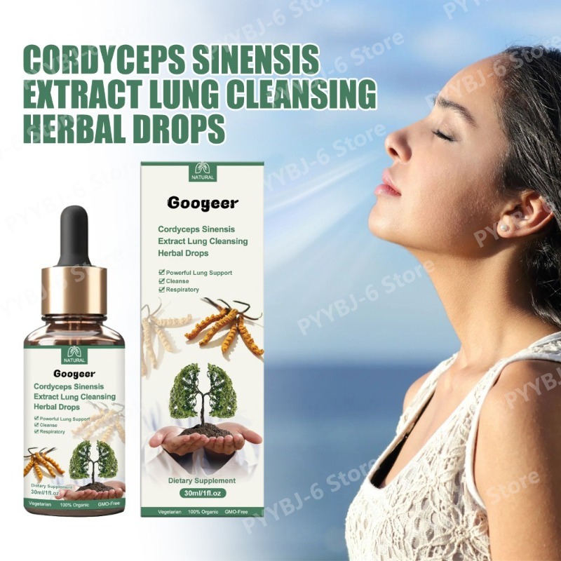 Cordyceps Sinensis Extract Her - огляд і ціна Herbal Supplement