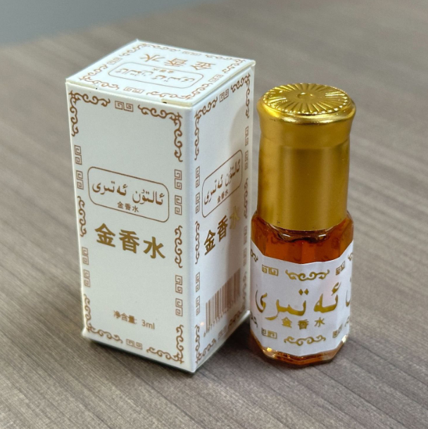 3ml Exotic Eau De Toilette Bra - огляд і ціна Essential Oils