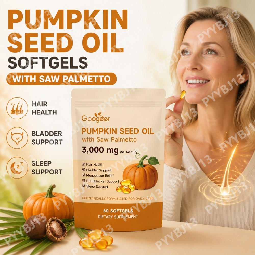 Googeer Pumpkin Seed Oil Softg - огляд і ціна Herbal Supplement